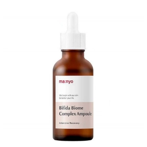 Сироватка омолоджувальна з лізатами біфідобактерій