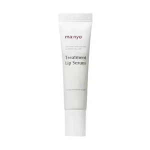 Сироватка для губ лікувальна