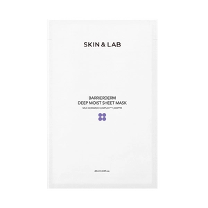 Зволожувальна тканинна маска